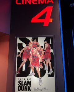 映画デートにおすすめの1足♡