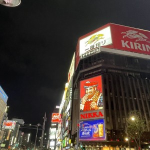ロングブーツと北海道旅行