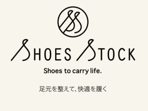「ぴったり！が見つかるチケット」プレゼントキャンペーン！