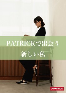 PATRICK 快適スニーカーフェア開催